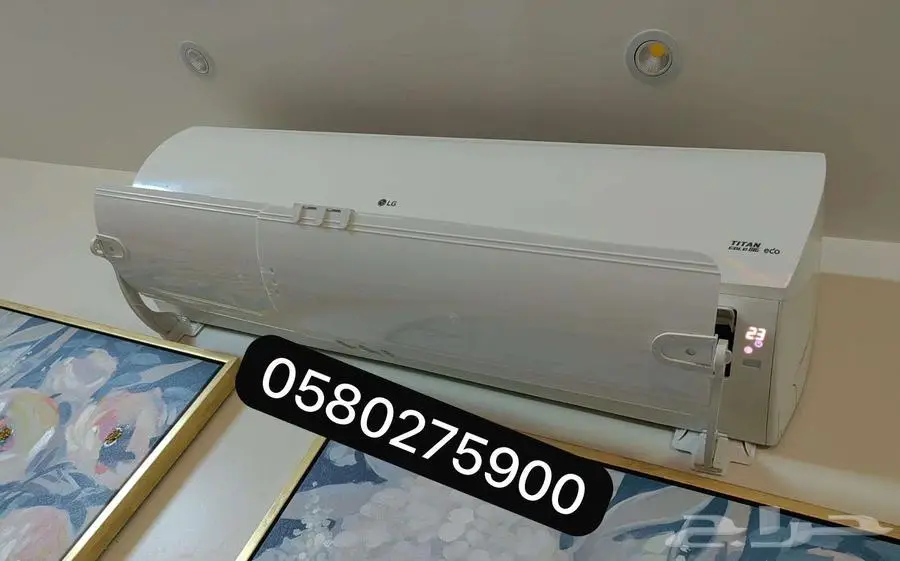 موزع مصدات موجه حاجز ساتر عازل رداد هواء المكيف الاسبلت 28