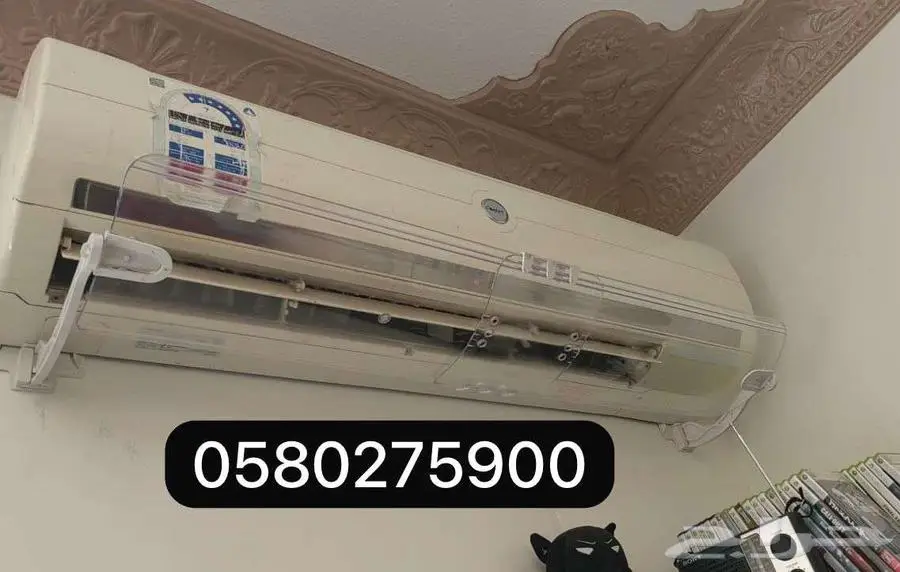 موزع مصدات موجه حاجز ساتر عازل رداد هواء المكيف الاسبلت 31