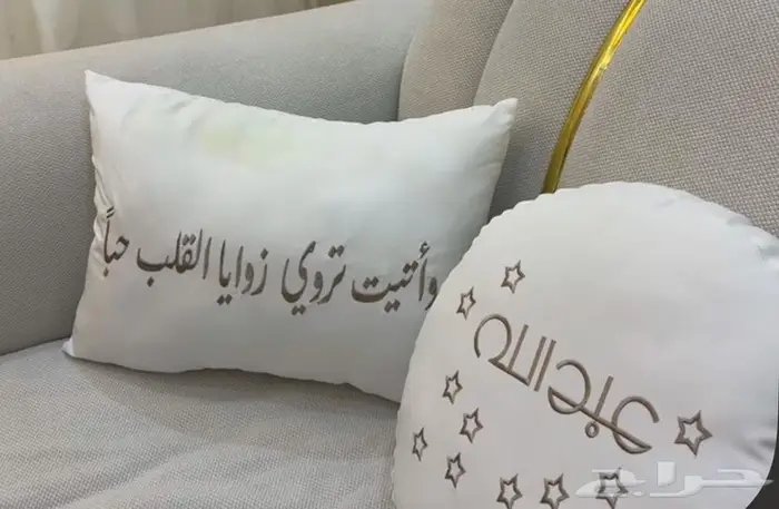 ستاند مواليد اسم عبدالله 1