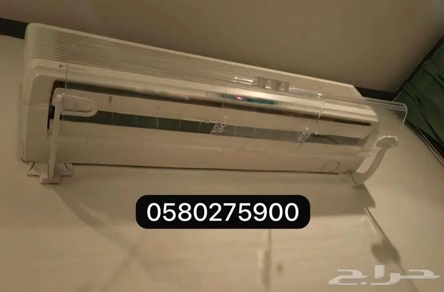 موزع مصدات موجه حاجز ساتر عازل رداد هواء المكيف الاسبلت 49