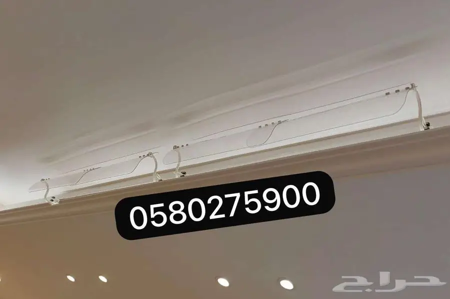 موزع مصدات موجه حاجز ساتر عازل رداد هواء المكيف الاسبلت 36