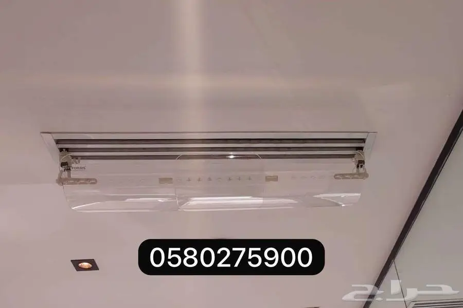 موزع مصدات موجه حاجز ساتر عازل رداد هواء المكيف الاسبلت 24
