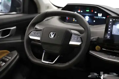 شانجان يوني اس ايليت الفل كامل UNI- S 2025 9