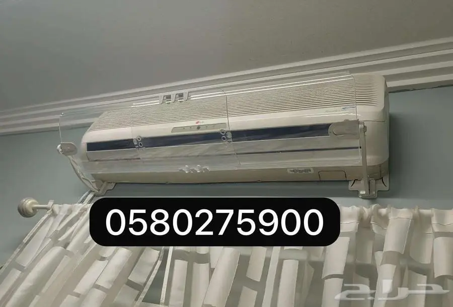 موزع مصدات موجه حاجز ساتر عازل رداد هواء المكيف الاسبلت 40
