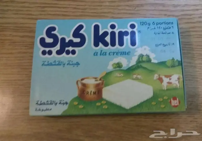 تم البيع 0