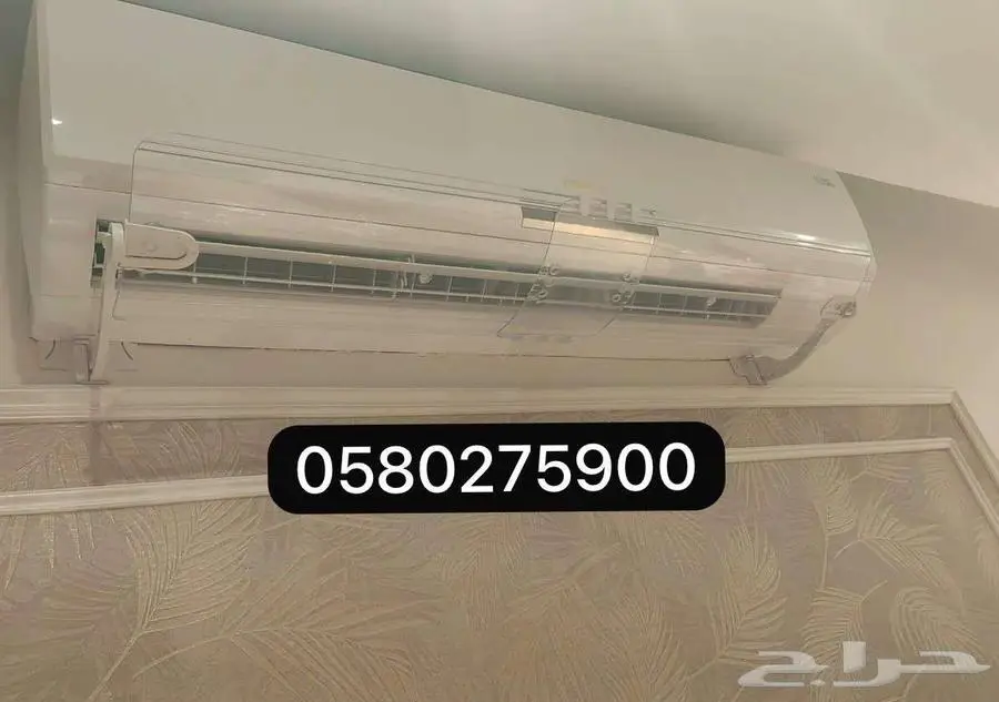 موزع مصدات موجه حاجز ساتر عازل رداد هواء المكيف الاسبلت 21