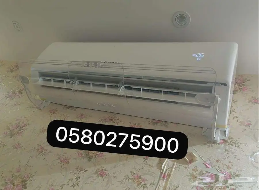 موزع مصدات موجه حاجز ساتر عازل رداد هواء المكيف الاسبلت 14