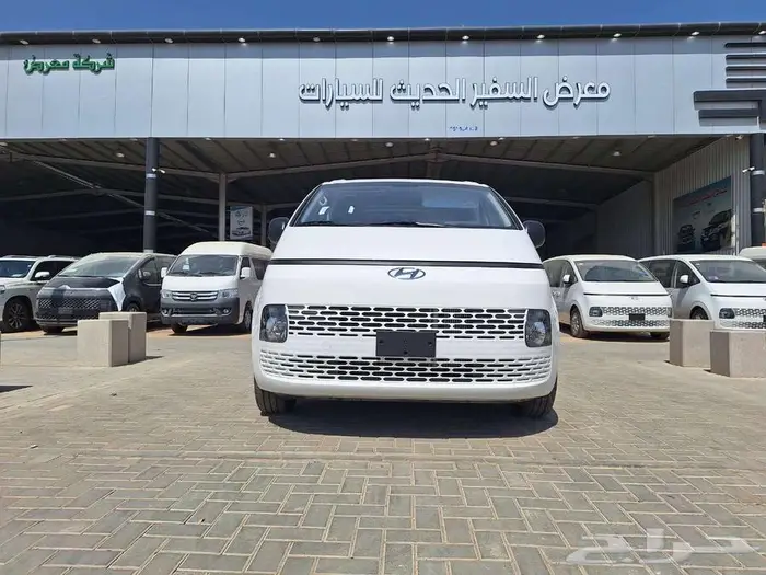 هونداي ستاريا فان بضاعة موديل 2025 0