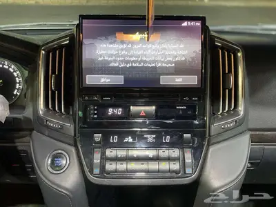 تويوتا لاندكروزر 2021 Toyota Land Cruiser 25