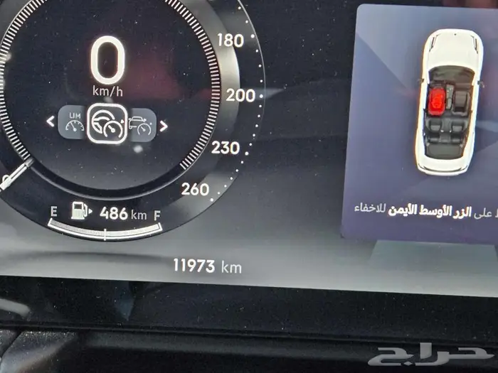 لينك اند كو 03 شبه جديدة 7