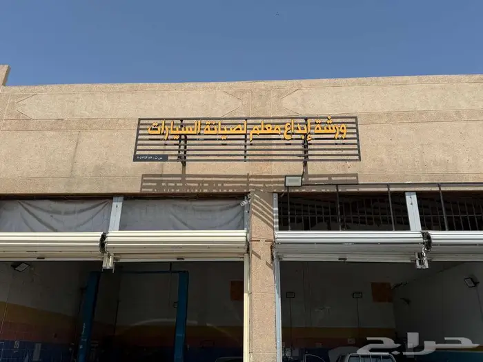 كمبرسر لاند هايلكس كورولا كامري مع التركيب 0