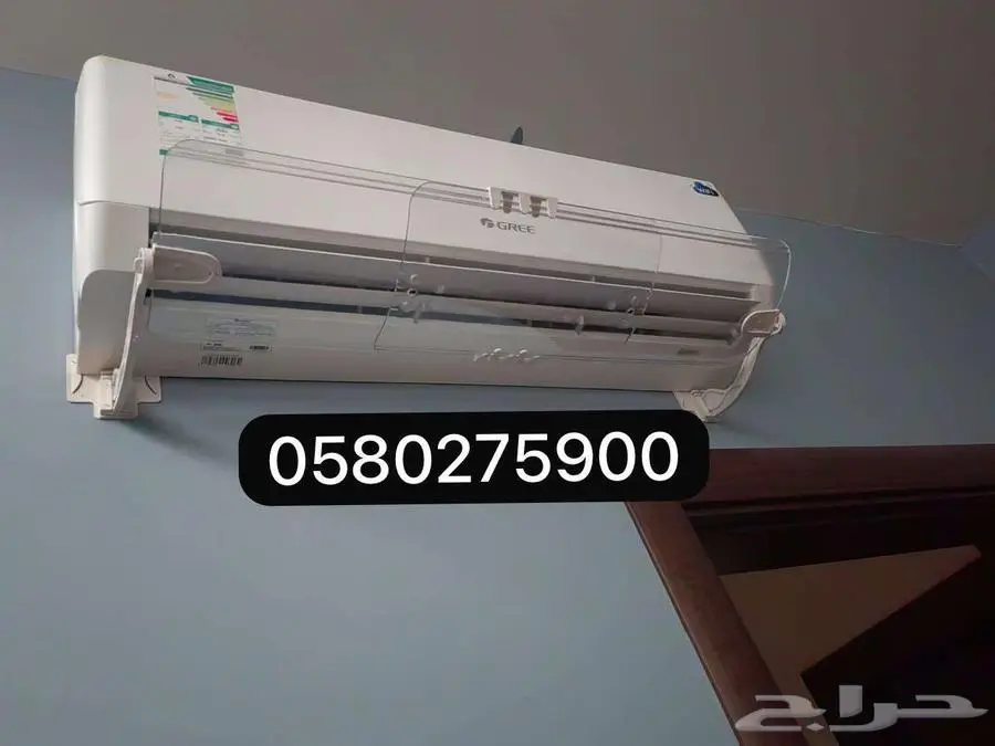 موزع مصدات موجه حاجز ساتر عازل رداد هواء المكيف الاسبلت 44