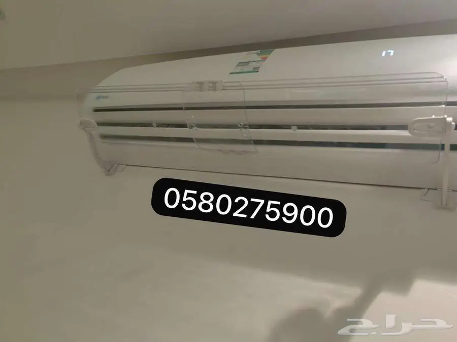 موزع مصدات موجه حاجز ساتر عازل رداد هواء المكيف الاسبلت 43