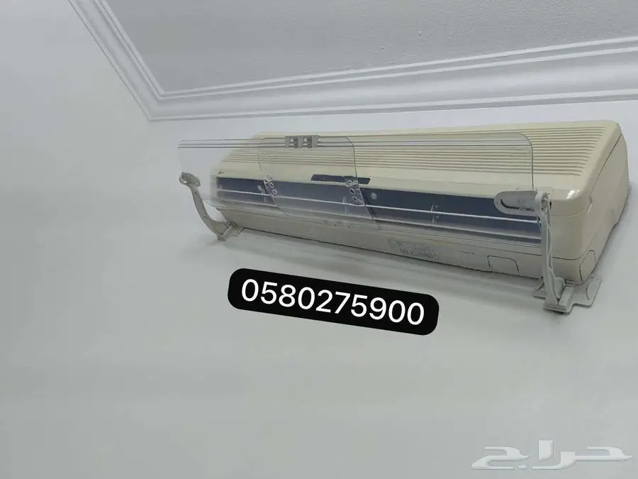 موزع مصدات موجه حاجز ساتر عازل رداد هواء المكيف الاسبلت 48