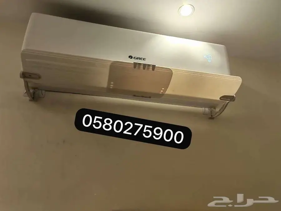 موزع مصدات موجه حاجز ساتر عازل رداد هواء المكيف الاسبلت 39