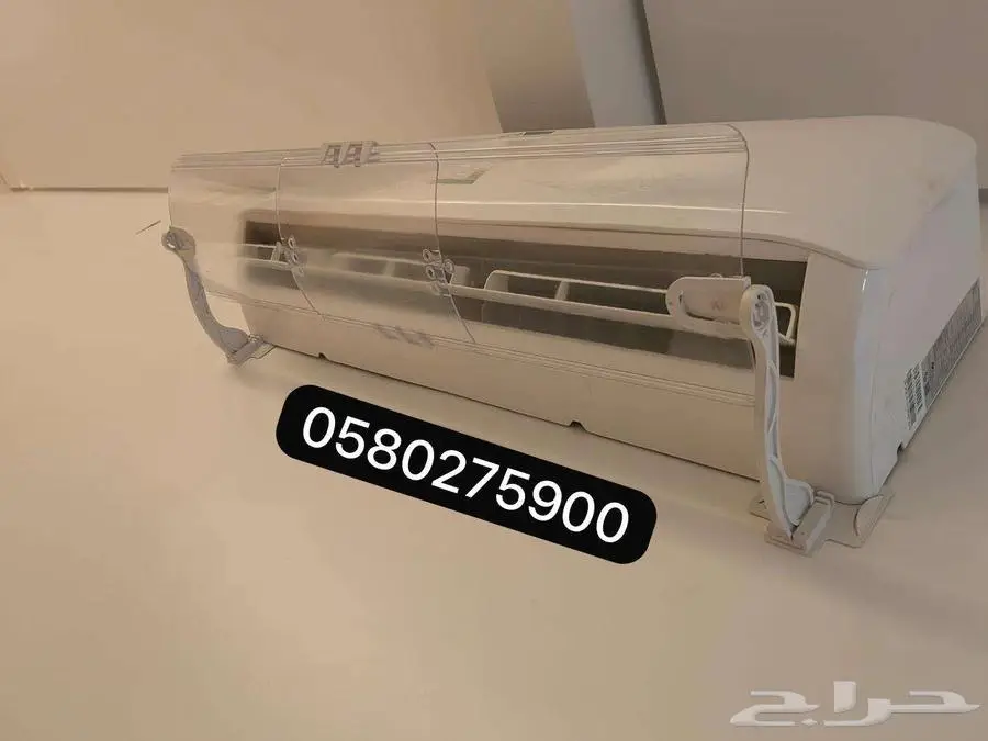 موزع مصدات موجه حاجز ساتر عازل رداد هواء المكيف الاسبلت 41