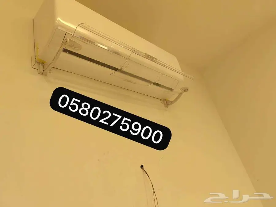 موزع مصدات موجه حاجز ساتر عازل رداد هواء المكيف الاسبلت 34