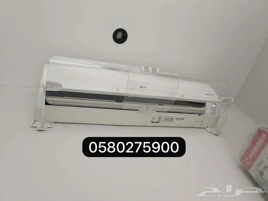 موزع مصدات موجه حاجز ساتر عازل رداد هواء المكيف الاسبلت 32