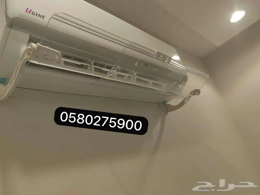 موزع مصدات موجه حاجز ساتر عازل رداد هواء المكيف الاسبلت 27
