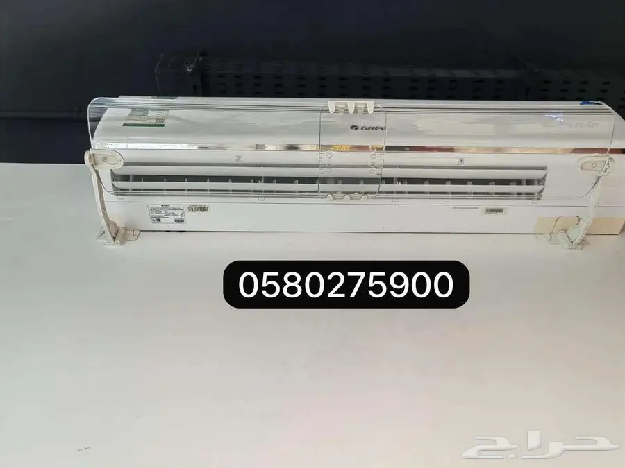 موزع مصدات موجه حاجز ساتر عازل رداد هواء المكيف الاسبلت 26