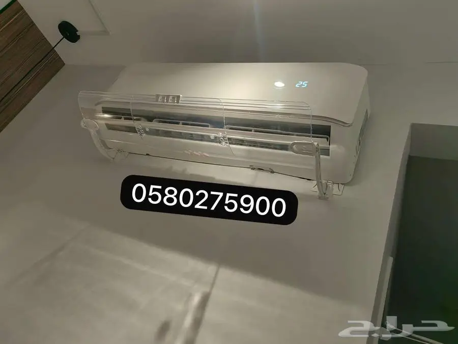موزع مصدات موجه حاجز ساتر عازل رداد هواء المكيف الاسبلت 22