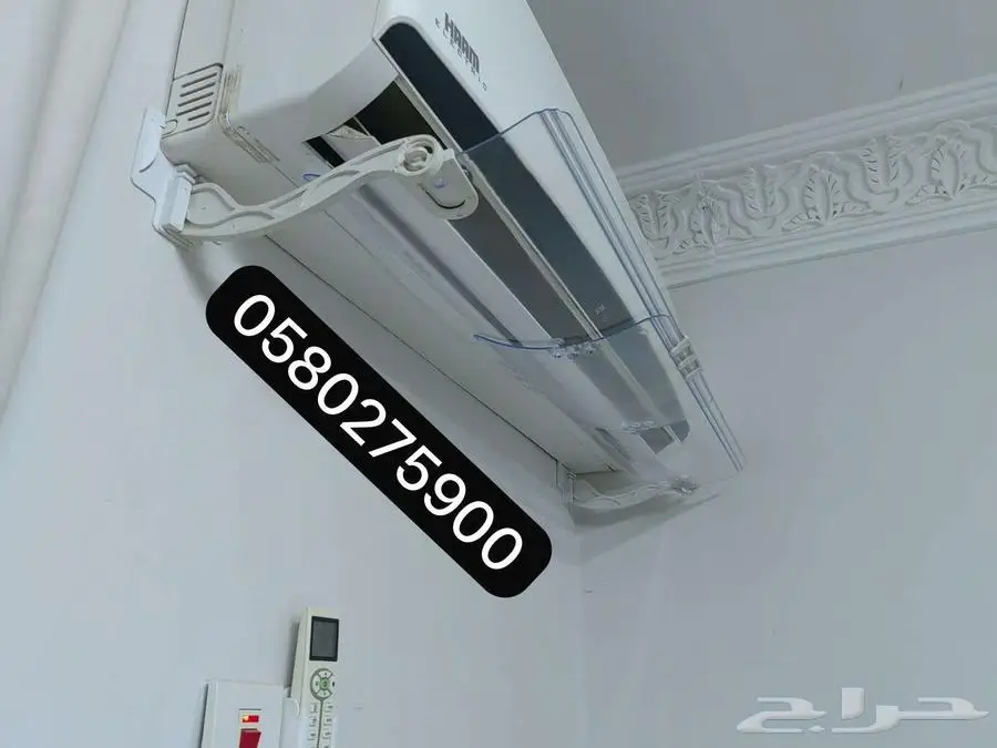 موزع مصدات موجه حاجز ساتر عازل رداد هواء المكيف الاسبلت 18