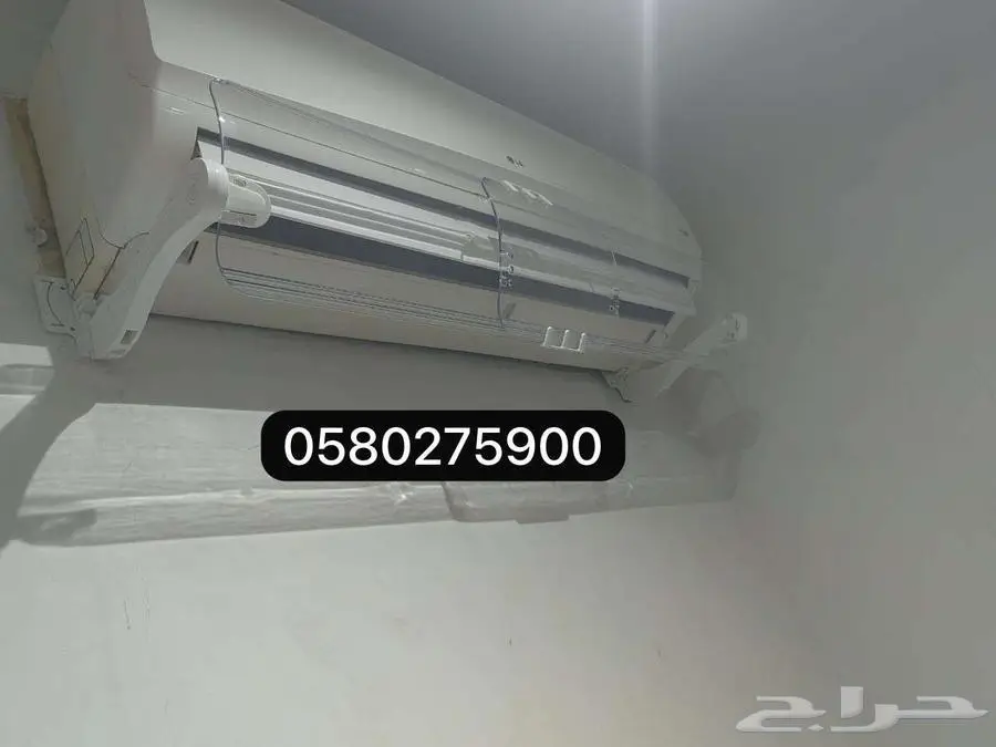 موزع مصدات موجه حاجز ساتر عازل رداد هواء المكيف الاسبلت 4
