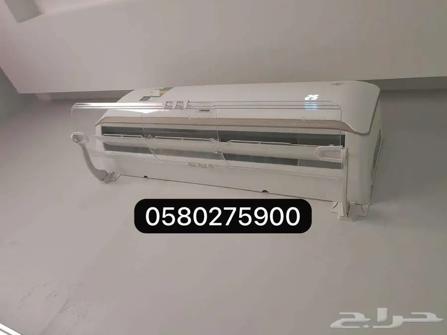 موزع مصدات موجه حاجز ساتر عازل رداد هواء المكيف الاسبلت 3