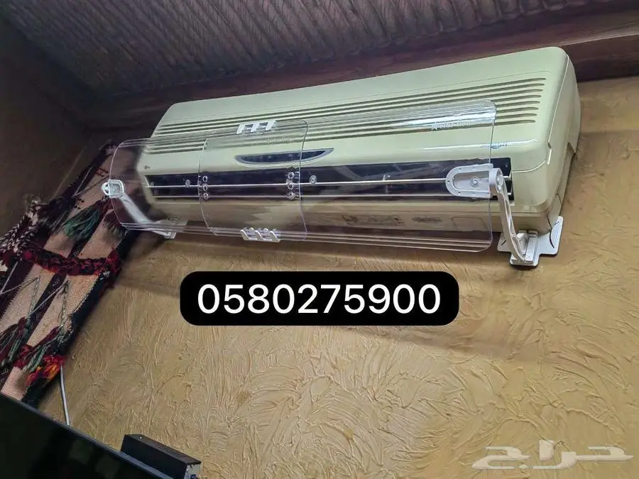 موزع مصدات موجه حاجز ساتر عازل رداد هواء المكيف الاسبلت 2