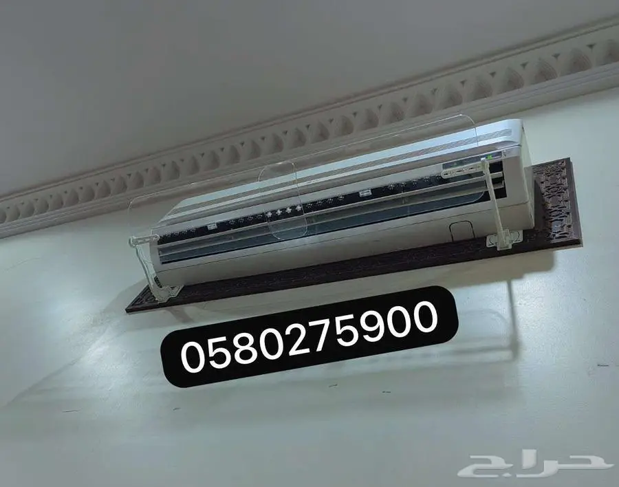 موزع مصدات موجه حاجز ساتر عازل رداد هواء المكيف الاسبلت 30