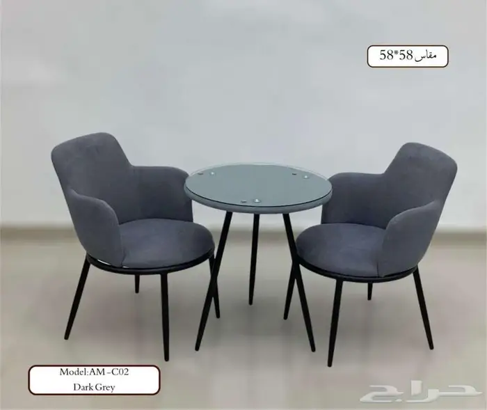 طقم طاولة مع كراسي 0