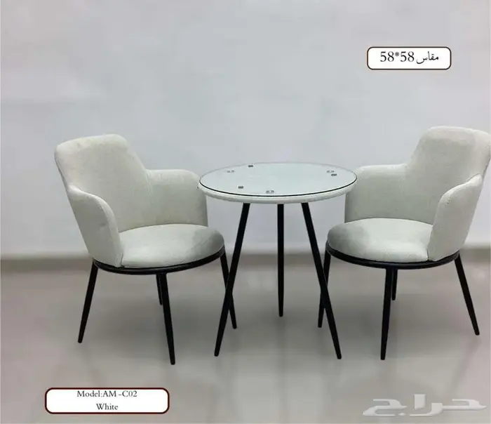 طقم طاولة مع كراسي 4