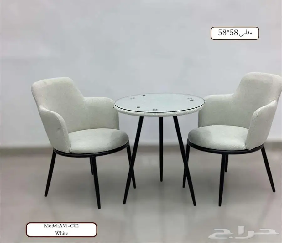 طقم طاولة مع كراسي 4