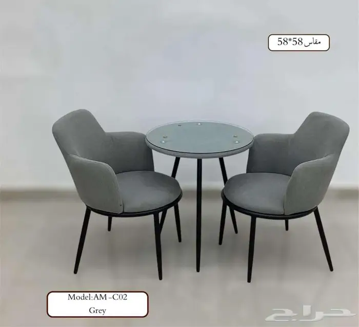 طقم طاولة مع كراسي 2