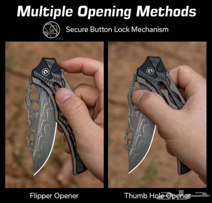 سكين CIVIVI Biophase دمشقي نادر 3