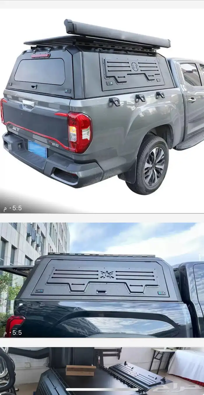 كانوبي 0