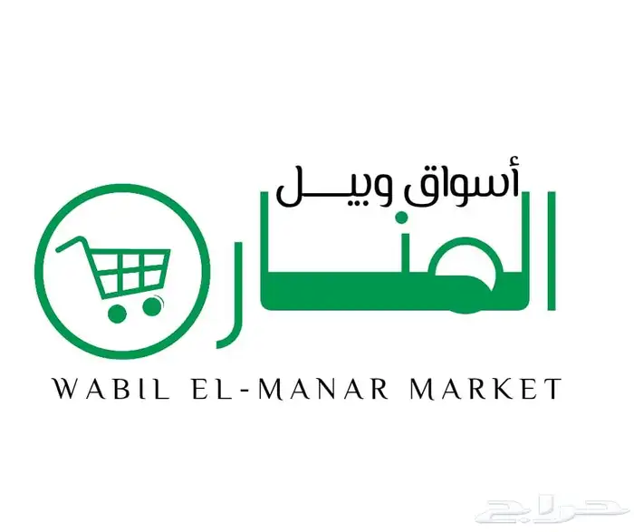 مصمم جرافيك 2