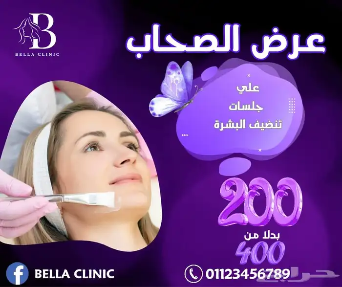 مصمم جرافيك 12