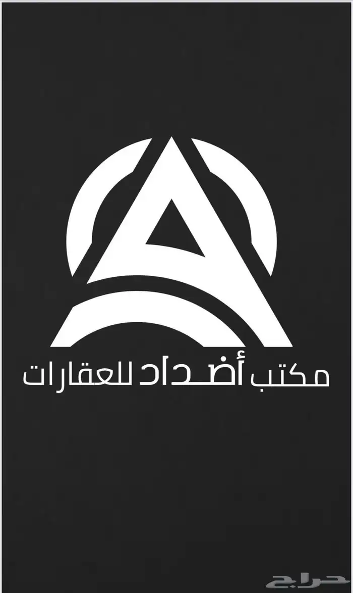 دور ارضي للايجار في حي شبرا 0