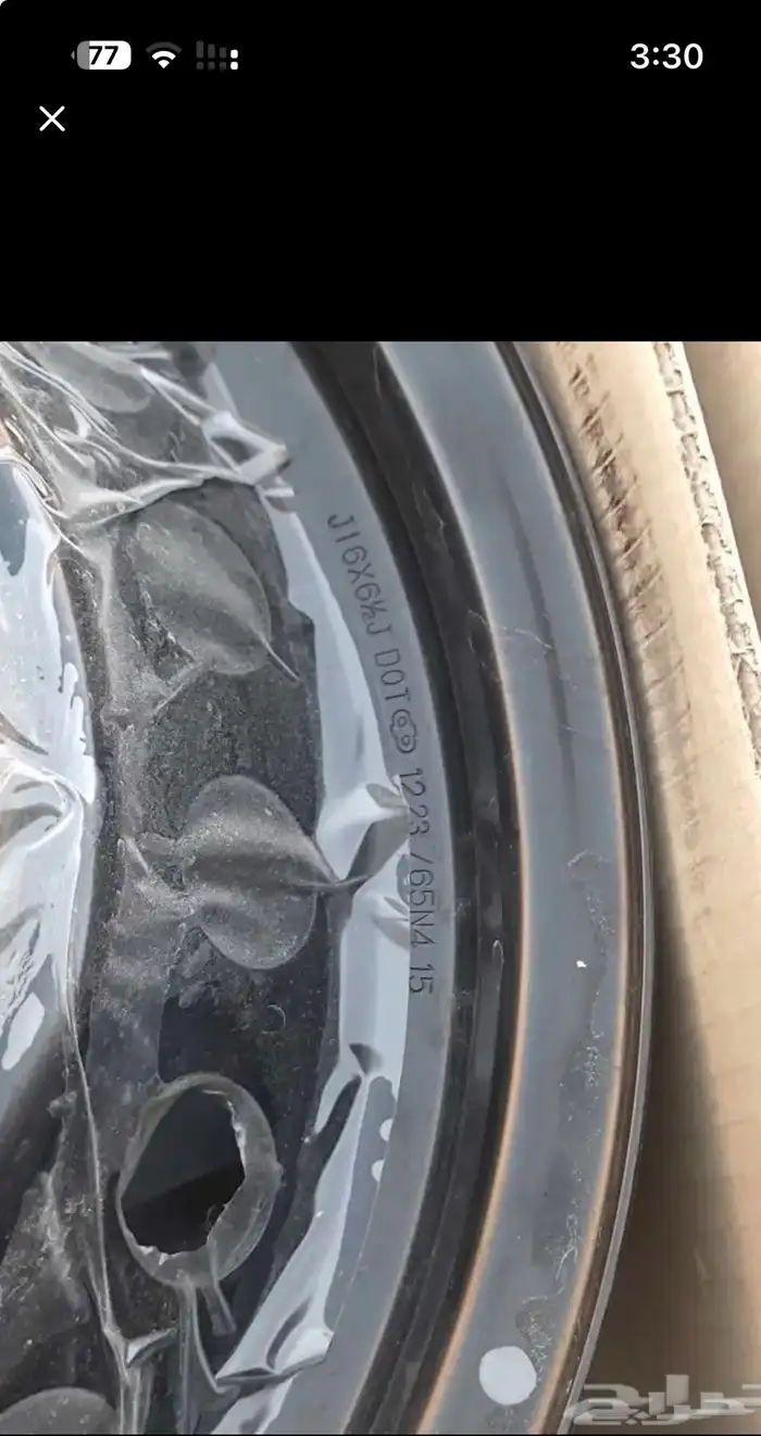 جنوط يارس وكالة تويوتا بسعر مغري طيس مجانا 6