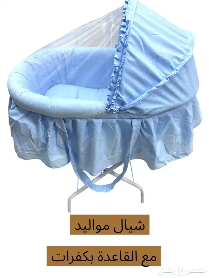 جملة. وقطاعي 2