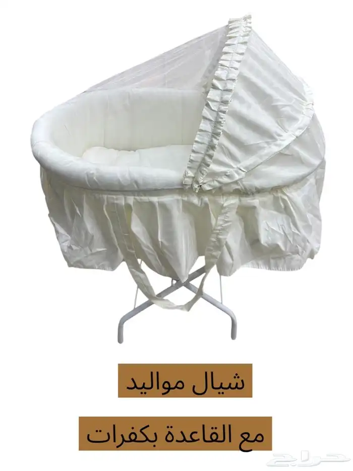 جملة. وقطاعي 0