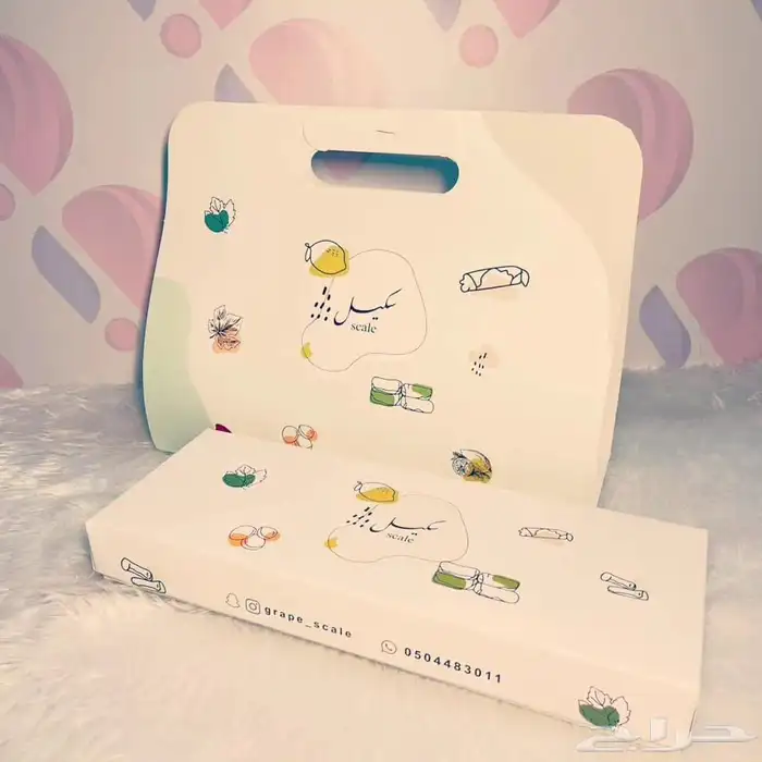 مطابع الرياض 2