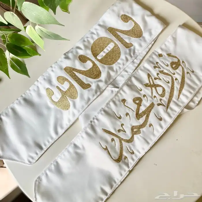 pertaining prsse مطبوعات للدعايه والإعلان 3