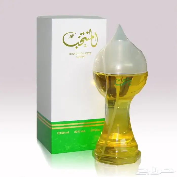عطورات القديمة أيام الطيبين 6
