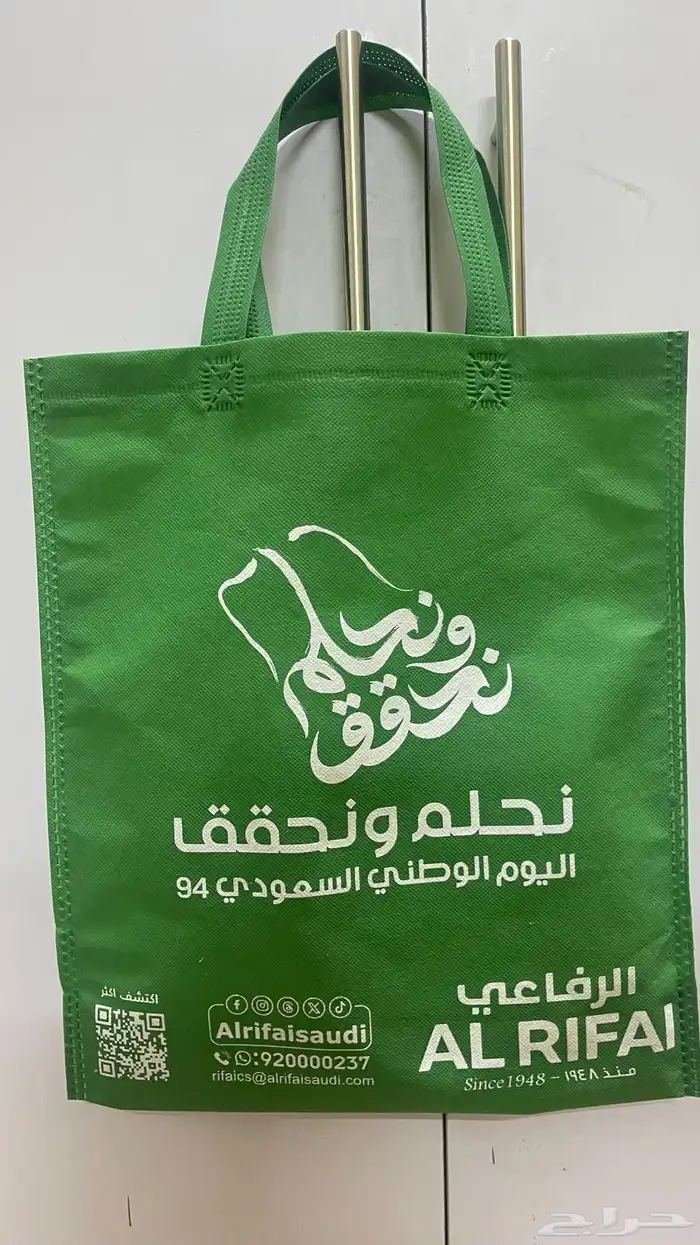 لوحات مضيئة كلادينج دعاية واعلان 12