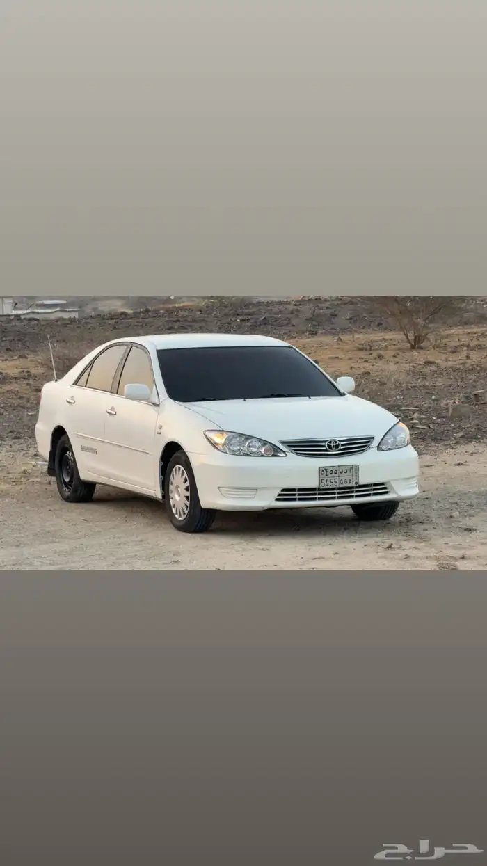 كامري 2006 اقبل بدل كورلا 2017 0