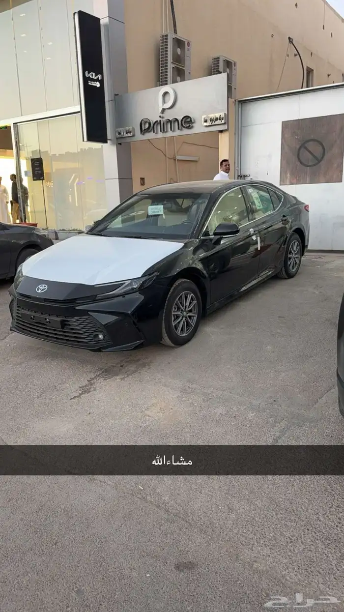 كامري 2025 0
