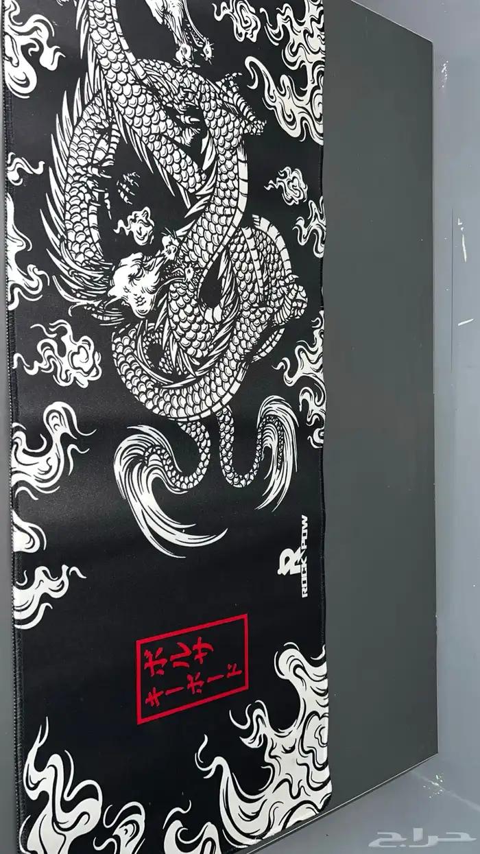 بيع 9
