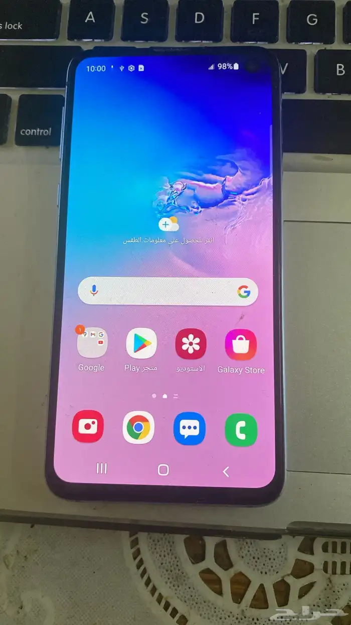 جوال جلكسي اس 5 3